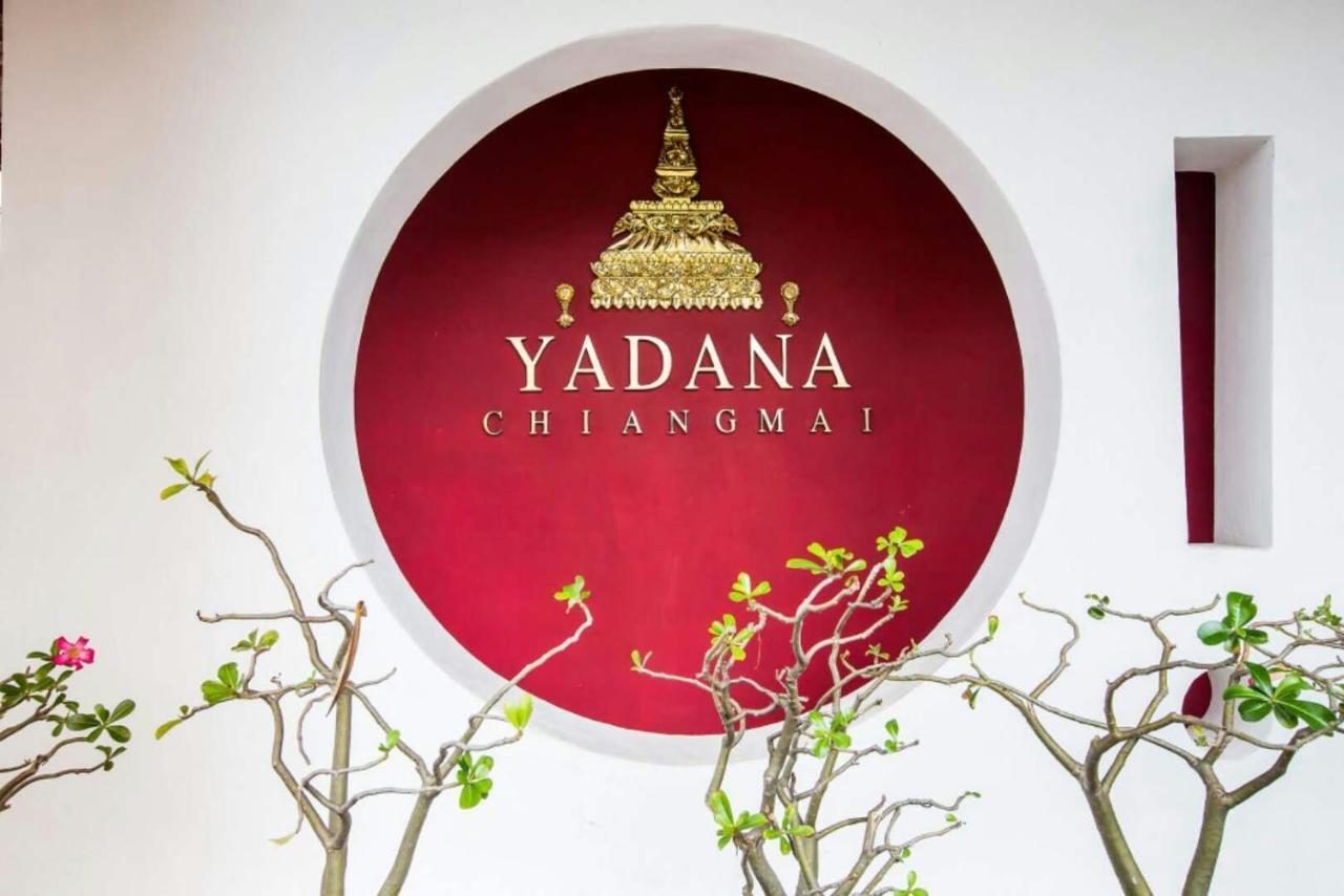 Hotel Yadana Chiangmai Chiang Mai Camera foto